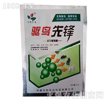 ��B���h-��܎�r(n��ng)�I(y��)