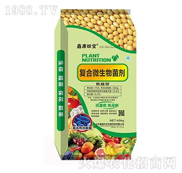 �����͏�(f��)��΢�������-�ο��-��ʢ���r(n��ng)