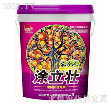 �����o�팣��-Ϳ����-�rʥ��