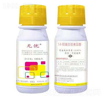 0.01%14-�u���|̦���޴�-�o�n-�^���r�I(y��)