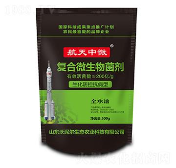 ��(f��)��΢�������-������΢-���ࠖ