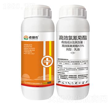 4.5%��Ч�������-�����r(n��ng)-��Ҋ(ji��n)����