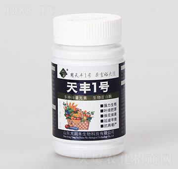 ���S1̖(h��o)-����(l��)�r(n��ng)-��(r��n)��