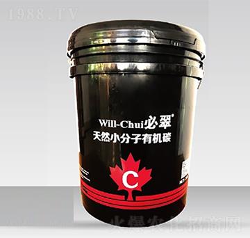 ��ȻС�����ЙC̼-�ش�-����˹�D