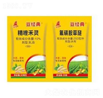 10%��୺��`+250