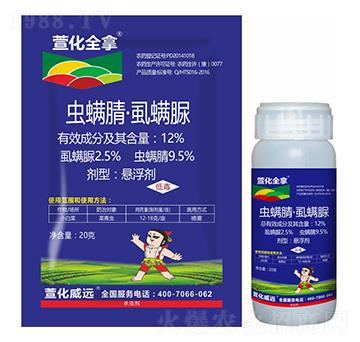 12%�x���桤ʭ����-