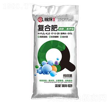 ���������͏�(f��)�Ϸ�17-5-29-�{�����H