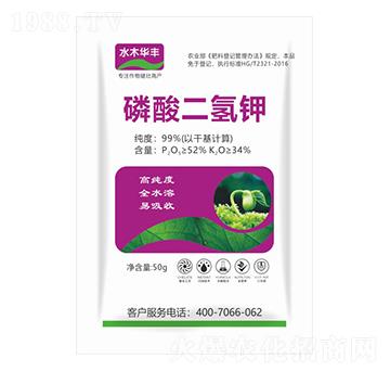 ��������-�滯���h