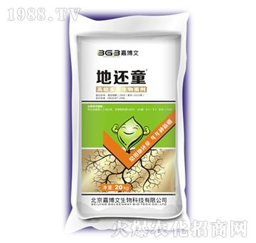 ���ܶ�Ԫ�������-��߀ͯ