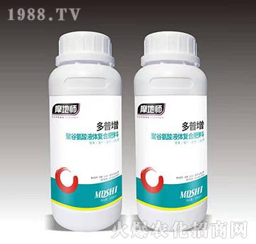 �۹Ȱ���Һ�w��(f��)�Ϸ���-������-�������r(n��ng)