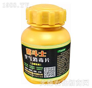 �՚�����Ƭ������ã�-����ʿ-��������