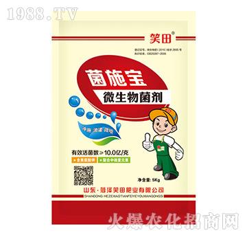 ΢�������-��ʩ��-Ц��