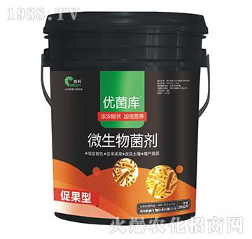 �ٹ���΢�������-��(y��u)����(k��)-����