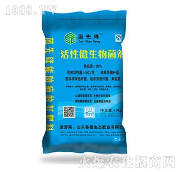 ����΢�������-�����h-�Ƶ�