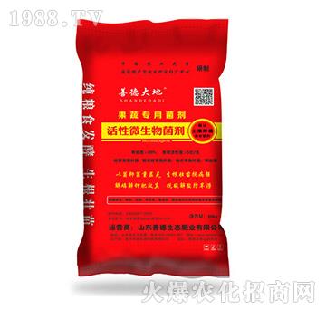 ���ߌ��û���΢�������-�Ƶ´��-�Ƶ�