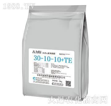 ��ɫ�и߶�ˮ�ܷ�30-10-10+TE-������-�W����