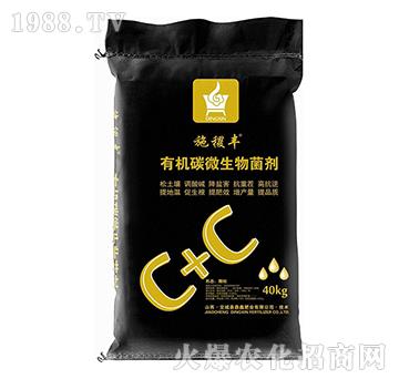 �ЙC(j��)̼΢�������-ʩ��S-���ηʘI(y��)