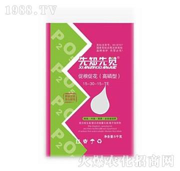 ������ˮ�ܷ�15-30