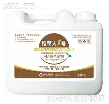 EM��(f��)�Ͼ���-������1̖-������