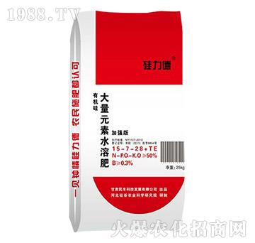 ����Ԫ��ˮ�ܷ�15-7