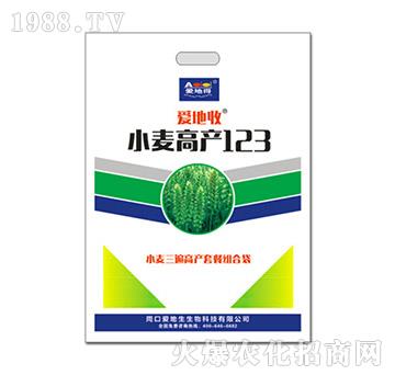 С���߮a(ch��n)123-��(��i)����-��(��i)����