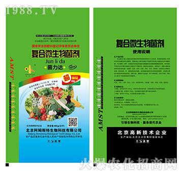 ��(f��)��΢�������-�r(n��ng)֮��-��ķ˹