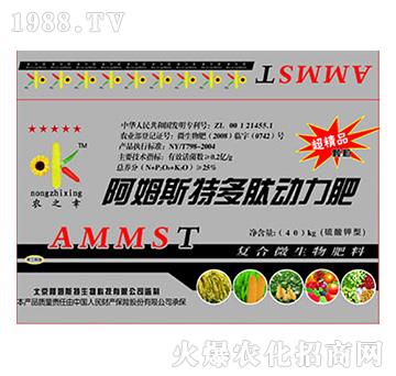 ��ķ˹�ض��Ą�(d��ng)����-��ķ˹