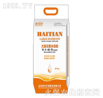 大量元素水溶肥13-5-42+TE-海天生物