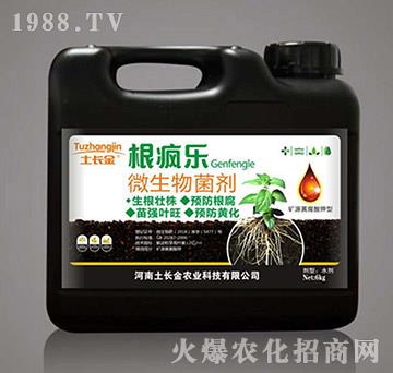 ΢�������-������-���L��