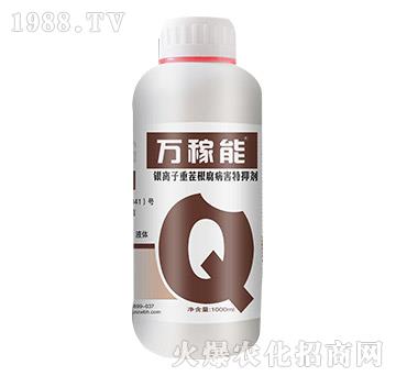 �y�x���ز�������ք�-�f(w��n)����-Ǭ�r(n��ng)