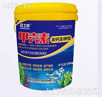 �׿��ظ��}�����-��ʿ��