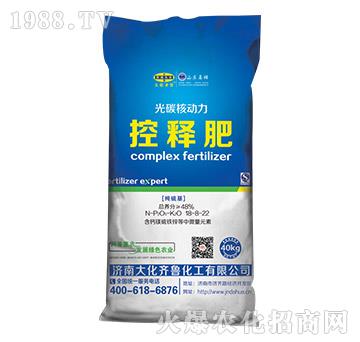 ��̼�˄�(d��ng)����ጷ�18-