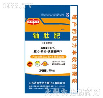 �⁷�-���R��