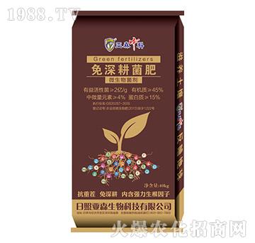 ΢�������-���������-��ɭ����