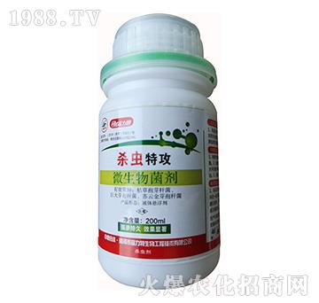 ΢�������-���x�ع�-������