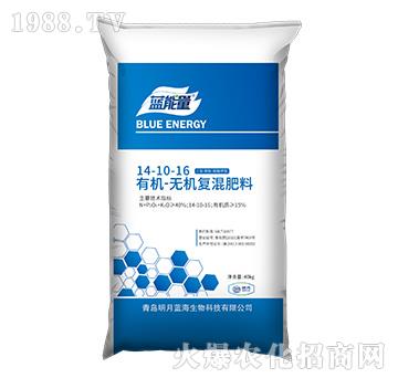 �ЙC-�o�C�ͻ����14-10-16-�{����