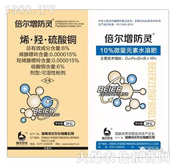 6%ϩ���u�������~+1