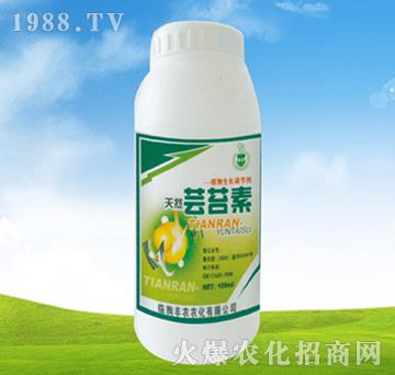 100ml��Ȼ�|̦��-�S�r(n��ng)�r(n��ng)��