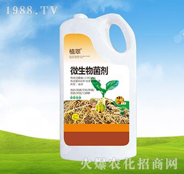 ΢�������-ֲ��-�S�r(n��ng)�r(n��ng)��