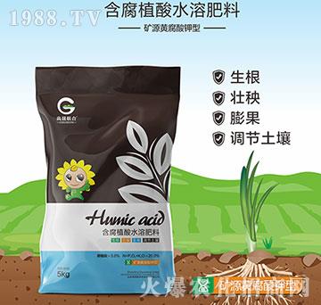 �VԴ�S�������-����ֲ��ˮ�ܷ���-����(li��n)��