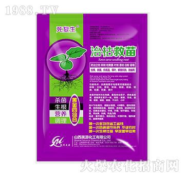 �οݾ���-������-��Դ����