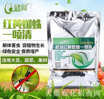 �r���t�S֩��һ����-�r(n��ng)������