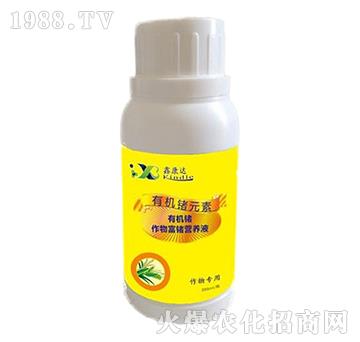 �ЙC�N���︻�N�I�B(y��ng)Һ-�ο��_