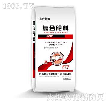 С��׷�ʌ��Ï�(f��)�Ϸ���17-18-5-���r(n��ng)�r(n��ng)�I(y��)