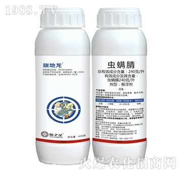 240��ÿ���x(ch��ng)����-��֮��