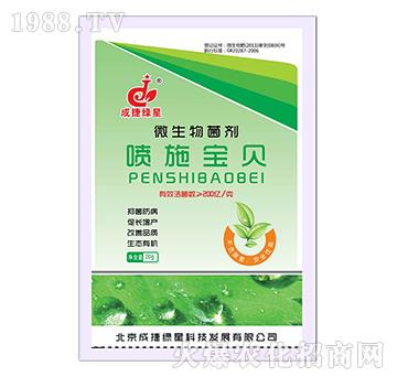 ΢�������-��ʩ��ؐ-�ɽݾG��