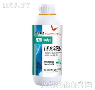 �ЙCˮ�ܷ���-�ך��S-