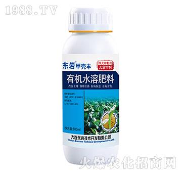 500ml���������ЙCˮ�ܷ���-�ך��S-�|�r