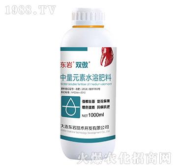 ����Ԫ��ˮ�ܷ���-�p��-�|�r