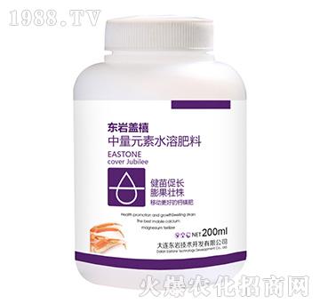 200ml����Ԫ��ˮ�ܷ���-�|�r�w��-�|�r